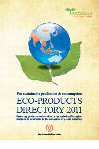 Eco Product Directory 2011