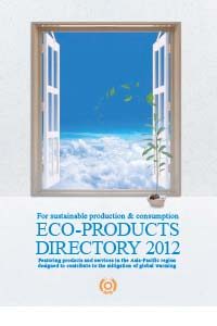 ECO-PRODUCTS DIRECTORY 2012
